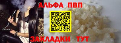 гидропоника Рыбинск