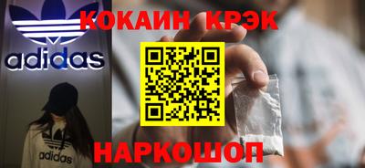 круглые Рузаевка