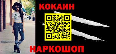 гидропоника Рыбинск