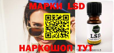 мефедрон VHQ Рязань