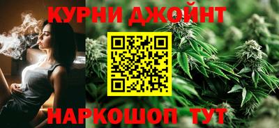 спиды Северобайкальск