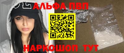 круглые Рузаевка
