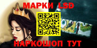 мефедрон VHQ Рязань
