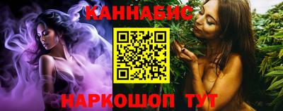 круглые Рузаевка