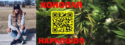 кокаин VHQ Севастополь