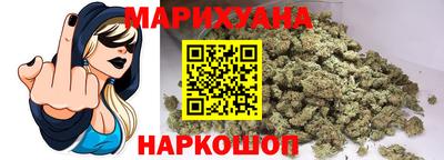 гидропоника Рыбинск