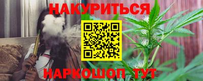 круглые Рузаевка