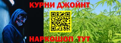 соль ск Свободный