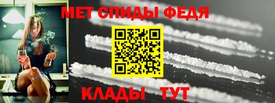 круглые Рузаевка