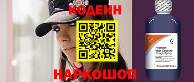 гидропоника Рыбинск