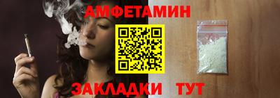 круглые Рузаевка