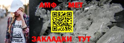 мефедрон VHQ Рязань