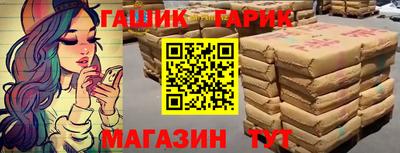 соль ск Свободный