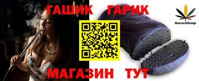 мефедрон VHQ Рязань