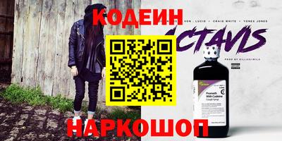 гидропоника Рыбинск