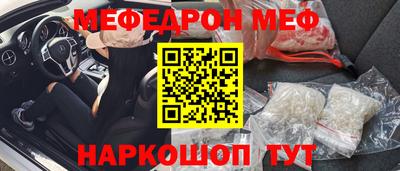 гидропоника Рыбинск