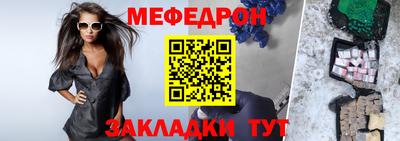 кокаин VHQ Севастополь